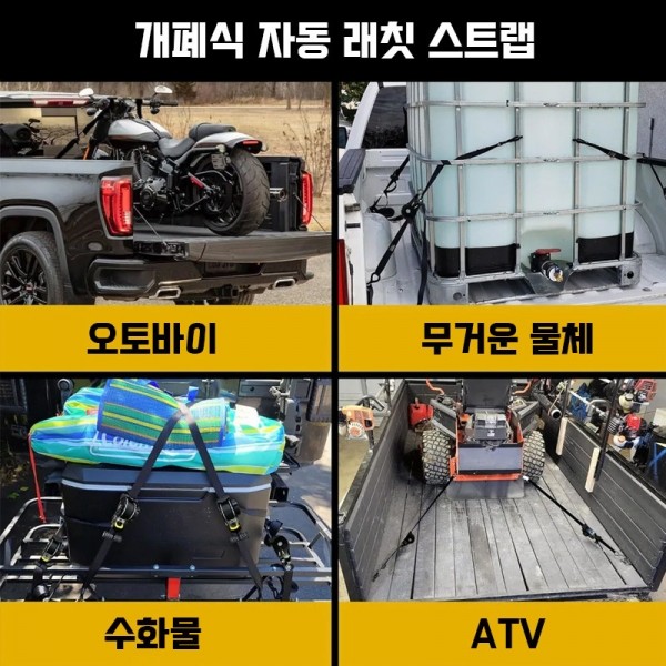 아이베란다 you can do it,KT6404(50mm) 대(大)(100개묶음 할인상품)