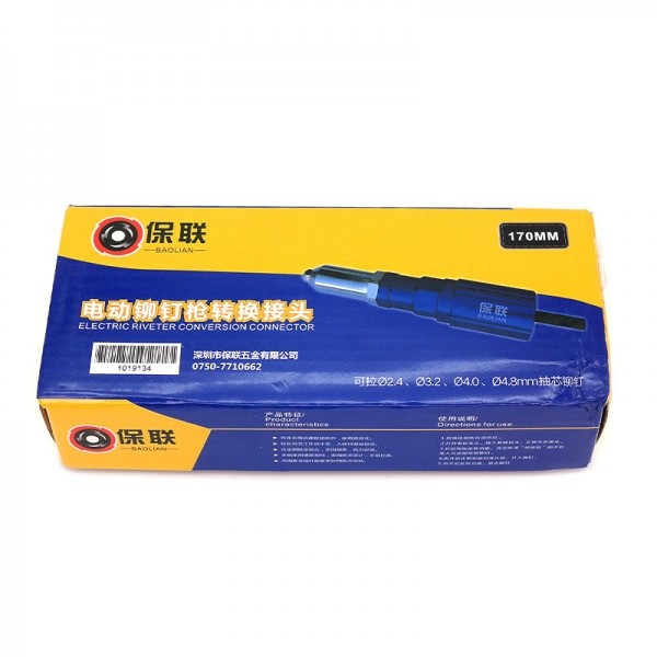 아이베란다 you can do it,KT6404(50mm) 대(大)(100개묶음 할인상품)