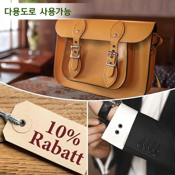 아이베란다 you can do it,KT6404(50mm) 대(大)(100개묶음 할인상품)