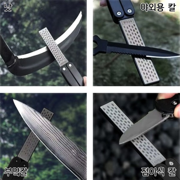 아이베란다 you can do it,KT6404(50mm) 대(大)(100개묶음 할인상품)