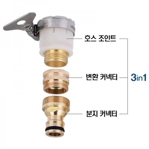 아이베란다 you can do it,KT6404(50mm) 대(大)(100개묶음 할인상품)
