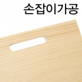 썸네일(스크롤)
