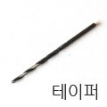 썸네일(스크롤)
