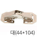 썸네일(스크롤)